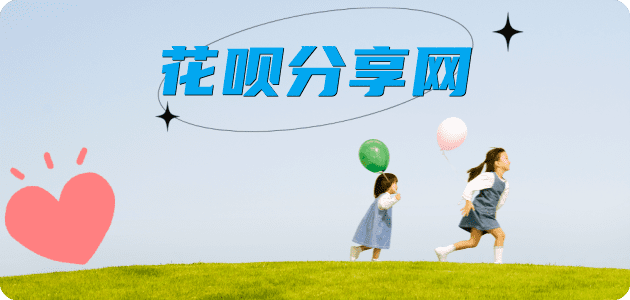 宿州信用卡白条24小时在线接单诚信商家_达人服务平台